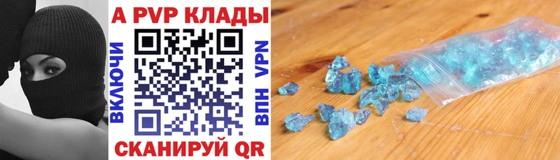 Купить наркотики цена Свирск МАРИХУАНА  Меф  СОЛЬ  ГАШ  БУТИРАТ  Cocaine 