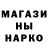 Еда ТГК марихуана Santos Vasquez