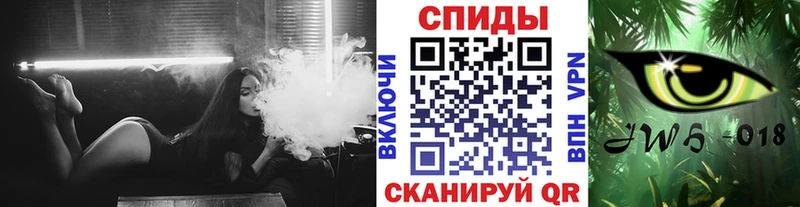 Бутират жидкий экстази  даркнет сайт  Свирск 