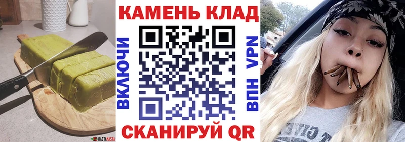 Еда ТГК конопля  где продают наркотики  Свирск 