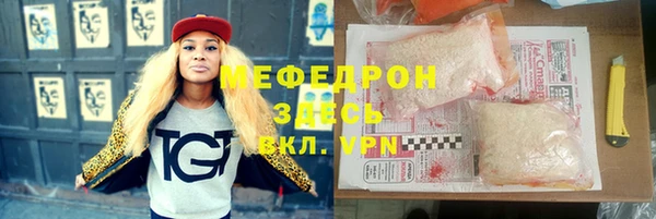 кокаин колумбия Елабуга