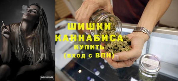кокаин колумбия Елабуга