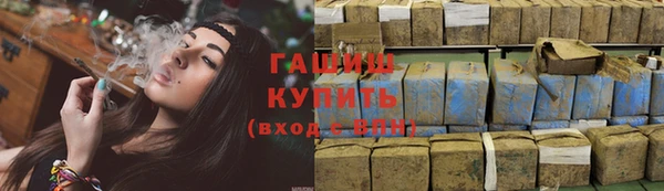 кокаин колумбия Елабуга