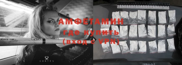 кокаин колумбия Елабуга