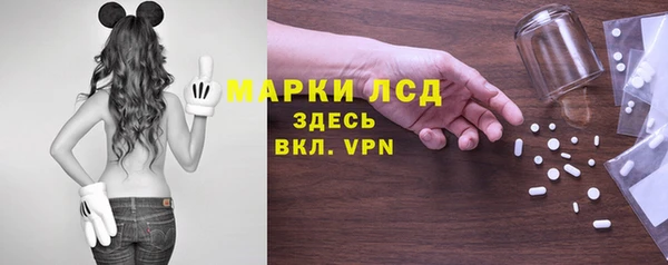 гашиш Заводоуковск