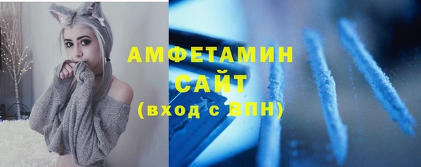 гашиш Заводоуковск