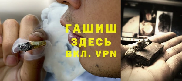 марки lsd Заволжск
