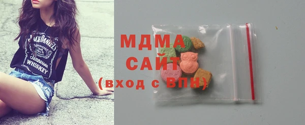 мефедрон мука Ельня
