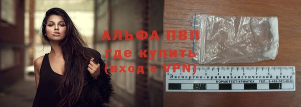 MESCALINE Лиски