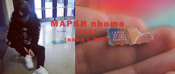 кокаин колумбия Елабуга