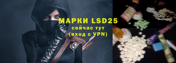 кокаин колумбия Елабуга
