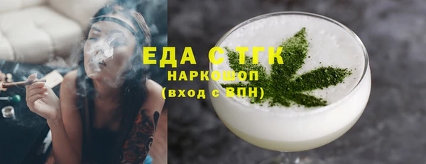 дживик Елизово