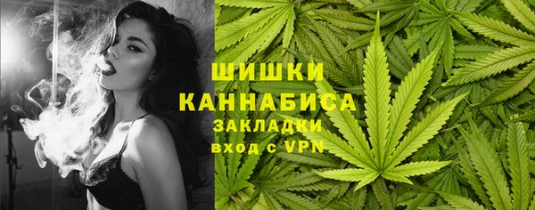 марки lsd Заволжск
