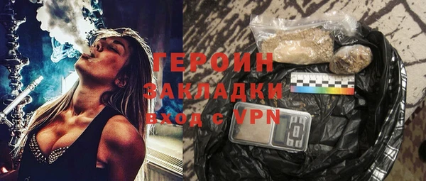 дживик Елизово