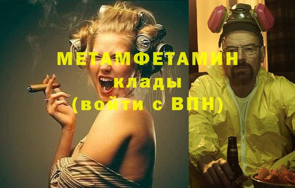 дживик Елизово