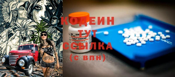 кокаин колумбия Елабуга