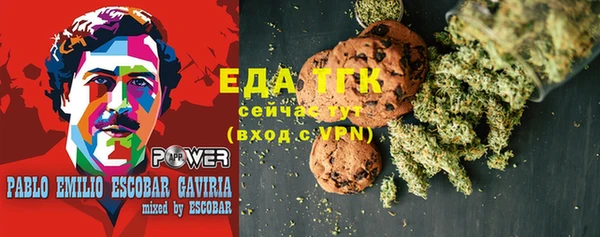 марки lsd Заволжск