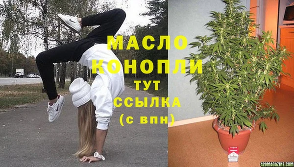 гашиш Заводоуковск