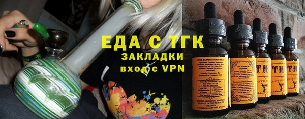 кокаин колумбия Елабуга