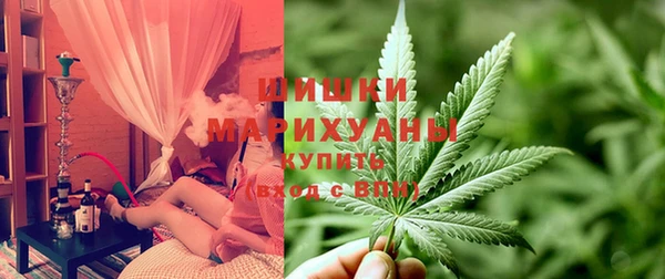 мефедрон мука Ельня