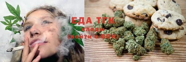 героин Наволоки