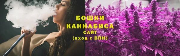 кокаин колумбия Елабуга
