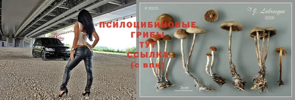 кокаин VHQ Дмитровск