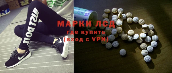 гашиш Заводоуковск