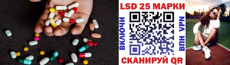сайты даркнета клад  Свирск  Лсд 25 экстази кислота 