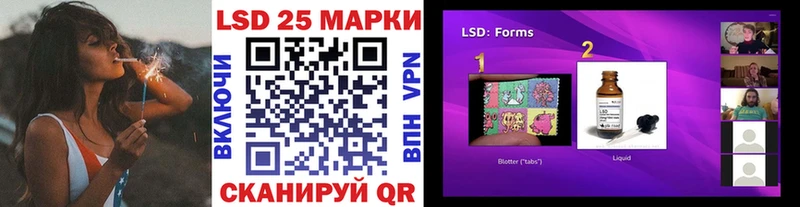 Марки N-bome 1,5мг мориарти официальный сайт Свирск
