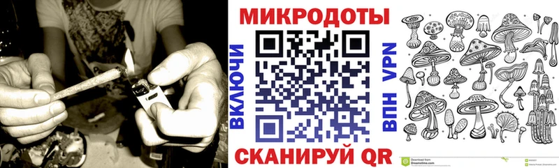 Галлюциногенные грибы мицелий  Свирск 