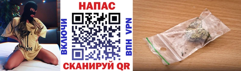 Канабис марихуана  Свирск 